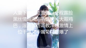 太完美了 满足幻想 AI绘画 大波美女逼波荡漾，风情万种