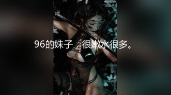 STP24205 异国女团  俄罗斯混血-泷泽萝拉  阴户特别  凹进去的 两炮干得男优满头大汗 小女也爽透了 VIP2209