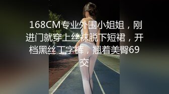 碉堡了！谁能顶的住？简直不要太厉害啊