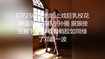 【新片速遞】 骚逼大白兔，听狼友指挥❤️第一炮口交深喉吸取精液，满满一嘴溢出来全滴小哥鸡巴上啦❤️二炮舔一会就硬了继续猛操！高潮不断！