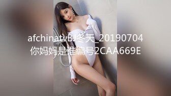 无水印11/18 眼镜美女被黑祖宗大肉棒插嘴深喉无套猛怼表情好享受VIP1196