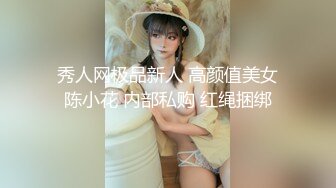 家花沒有野花香,別人老婆最好艹,老公不在,老王當老公,光屁股做飯,燉著菜後入