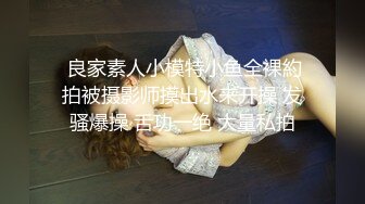 清纯女神【蜜桃淳】神似江疏影，温婉佳人不开美颜，一点也不吝啬，大尺度三点全露自慰！ (4)