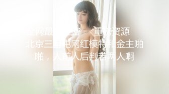 【新片速遞】  2023-2-9最新流出酒店偷拍❤️乐橙精品✅公司领导和年轻女同事出来开房操逼