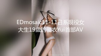 双马尾白丝袜小萝莉 这个嫩不嫩 水灵不水灵 小粉穴 小贫乳 在完成爸爸的任务呢