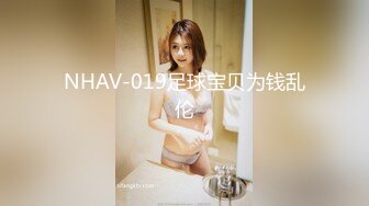 【中文字幕】SOE-601 騎乘女王騎著肉棒展現十八般武藝 吉沢明歩