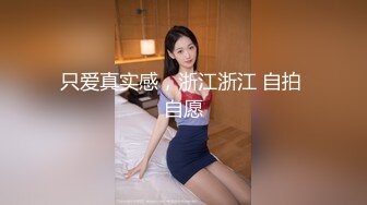 OF极品资源推荐】▶▶身材与颜值双在线的欧美网红❀Shelyair (12)