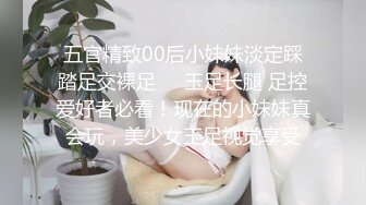   曾经的幼师变成现在的喷水小可爱 还要挑战一下女上位肛交 各种姿势都不如这个抱操