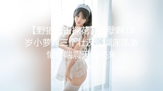 STP26695 ?网红学妹? 极品露脸00后淫荡美少女▌恬恬 ▌剧情骚话 兄妹的肉体游戏 阳具速肏蜜壶意淫高潮喷汁 VIP0600