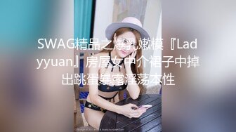 SWAG [JSBY-0032] 谁叫你找不到人!女经纪只能硬着头皮亲自演出 爱子