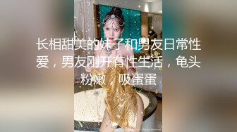 来自绿友夫妻自拍分享2