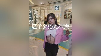 极品气质美女私下极度反差约会两位金主酒店大玩3P被两个男人尽情的玩弄淫叫不停叫得越欢肏的越狠尖叫喊不行了国语对话