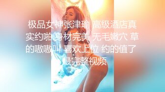 小姨子的皮肤，顺便发出来