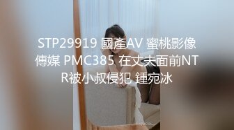 带着项圈高颜值长相甜美妹子跳蛋自慰爆菊，开档黑丝无毛特写跳蛋塞入翘屁股假屌爆菊1