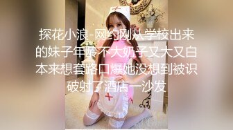 STP25993 风骚生物女老师露脸在家跟小哥啪啪，黑丝高跟诱惑口交大鸡巴让小哥舔逼，床上床下爆草抽插，浪叫呻吟不止