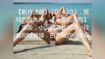 -全国探花 铁牛哥干多了 兄弟雀儿哥单挑逼毛浓密美乳御姐