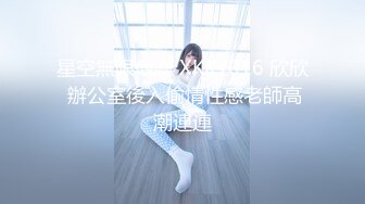 ❤️吃瓜集锦❤️ 性爱视频流出 自拍泄密 厕所做爱 出轨偷情等 众多猛料黑料视频整理【200V】 (150)