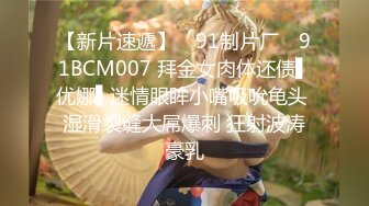 蜜桃影像PME218女主任用加班时间找人玩弄小穴