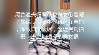 高颜值女友在家上位全自动 好多水 我转过去 这身材真好 皮肤嫩 水又多 翘翘奶 稀毛鲍鱼