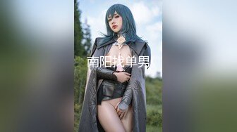 气质模特身材女神，搔首弄姿热舞诱惑，多角度展示白虎一线天