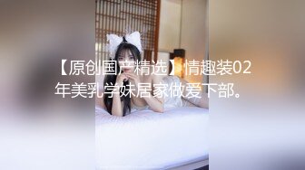 【中文字幕】DASD-431 巨乳溫柔妻子被老爸強行中出內射懷了他的孩子 西野翔