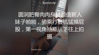 认识多年的炮友