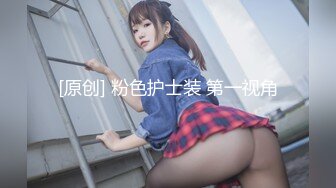 【新片速遞】  【极品稀缺❤️大开眼界】推特可爱萝莉00后母狗『小耳朵』JK校服狗链露出紫薇 粉嫩美穴 喷水小榨汁机 高清720P版 