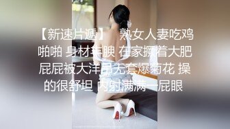 大战混血小美女