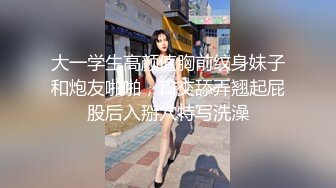 第一骚女暴力自慰，高跟鞋棒球棍骑坐，两根假屌双洞齐插，椅子腿操骚穴，美女太骚了