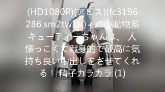 MSD-059.郭童童.出差艳遇.上了心仪已久的女同事.麻豆传媒映画