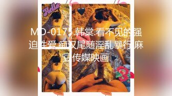 商场女厕全景偷拍红裙美女的多毛大肥鲍出来的时候这眼神看着我难道被发现了