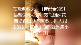  极品身材圆润翘臀女神 和大屌男友疯狂到底~后入爆菊花，B穴同时插入震动道具~