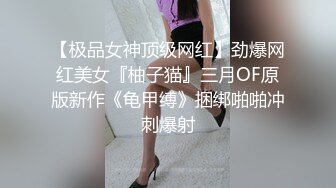 2023-10-6【酒店偷拍】极品身材美女和男友开房 晚上一炮睡醒又一炮