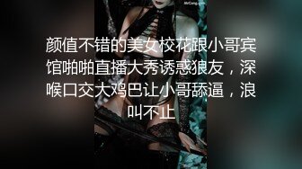 國產AV 起點傳媒 性視界傳媒 XSJKY023 與女?露營瞞著家?狂做愛 孟若羽