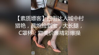   细腰蜜桃臀新人美女！苗条身材纤细美腿！闺蜜帮忙揉搓骚穴，翘起屁股摇摆，滴蜡极度淫骚