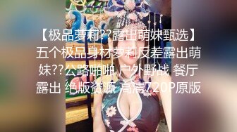   探花大神老王约炮火锅店骚气美女老板娘 生意不好挣不到钱被重金约出狠狠地插她到高潮