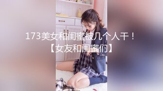 ★☆【某某门事件】★☆广州少妇婚内出轨黑人尼哥，长达2年后被老公发现离婚，简直就是媚黑大婊子！ (2)