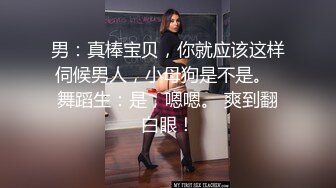 精品酒店l偷拍系列360粉红浴缸沉迷网游的小胖约炮少妇女同事浴缸草完床上草