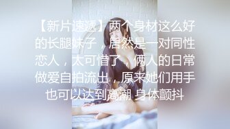 【新片速遞 】 熟女妈妈 啊啊啊 妈妈年纪这么大性欲还这么强 看妈妈的样子这是要把儿子榨干啊 