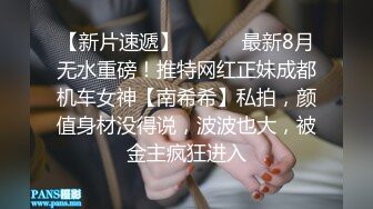 私房最新流出黑_客破_解家庭网络摄_像头偷_拍之刮毛舔逼在操逼3部