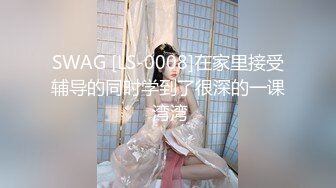 后入0527小妹