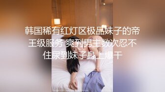 继续颜色口爆014销售人妻