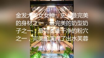 【AI换脸视频】赵露思 学生凌辱美女教师