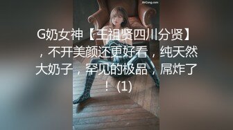 (麻豆傳媒)(msd-168)(20231115)拿捏酒醉高冷御姐-月美