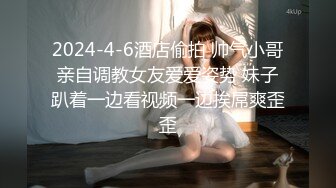 MDWP-0010痴女按摩师-徐蕾