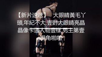 【OnlyFans】2023年6月约啪达人粉味芒果，炮王与多个妹子双飞群P3P，大奶少妇，娇小嫩妹，长腿御姐，艳福不浅 50