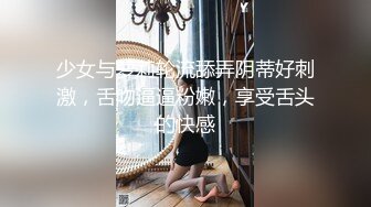 【反_差婊子】精选10套高颜值美女生活淫乱视图合集⑷270V575P