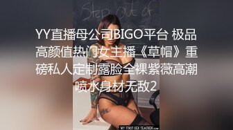 【新片速遞 】 逮到一只巨乳奶牛奶，是真的大❤️摇晃的太厉害了，稍微出力这奶牛就撞得不可交织！