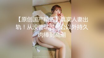 1/29最新 少妇偷偷躲到卧室全裸自慰手指掰穴经典大黑蝴蝶VIP1196