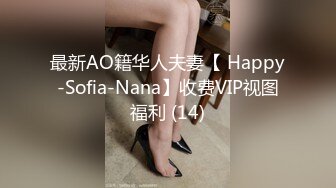 STP26460 ?椰奶萝姬? 究极爆乳乳双马尾小萝莉▌小脆肠 ▌哥哥的肉棒奖励 童颜巨乳饱满紧致肥鲍 激怼蜜壶胸汹激荡 VIP0600